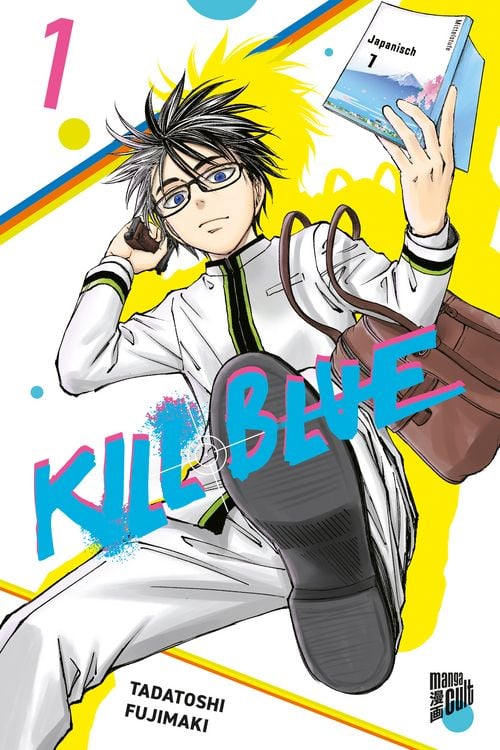 Produktbild: Kill Blue 1