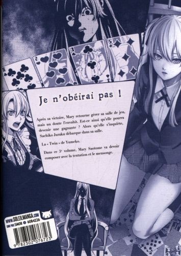 Produktbild: Gambling school twin. Tome 5