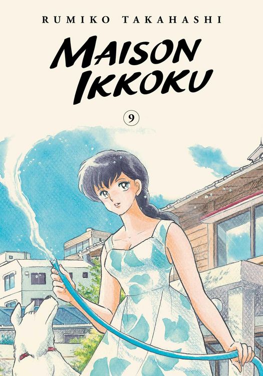 Produktbild: Maison Ikkoku Collector's Edition, Vol. 9