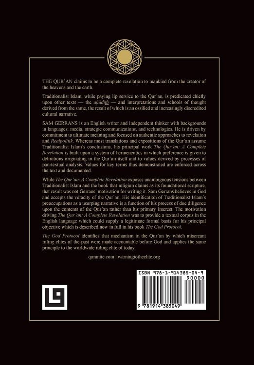 Produktbild: The Qur'an