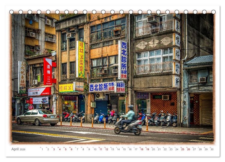 Produktbild: Taipeh, Hauptstadt von Taiwan (Tischkalender 2026 DIN A5 quer), CALVENDO Monatskalender