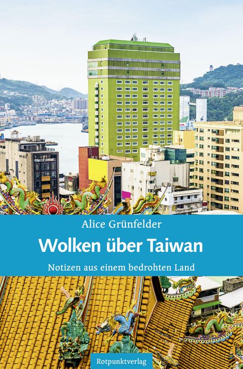 Produktbild: Wolken &uuml;ber Taiwan