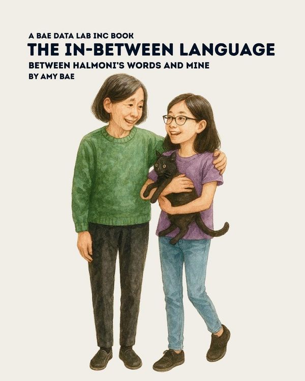Produktbild: The In-Between Language