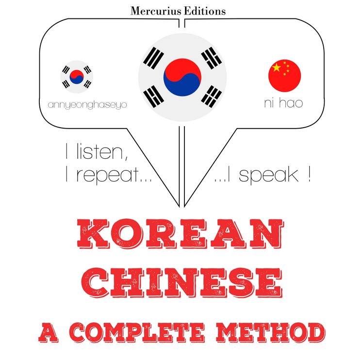 Produktbild: I am learning Chinese