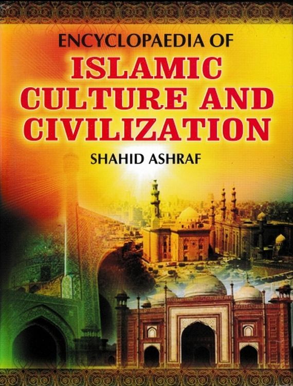 Produktbild: Encyclopaedia Of Islamic Culture And Civilization (Culture Of Education In Islam)