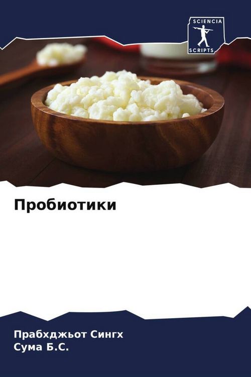 Produktbild: Probiotiki