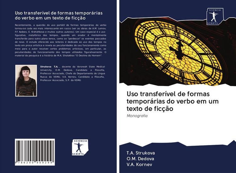 Produktbild: Uso transfer&iacute;vel de formas tempor&aacute;rias do verbo em um texto de fic&ccedil;&atilde;o