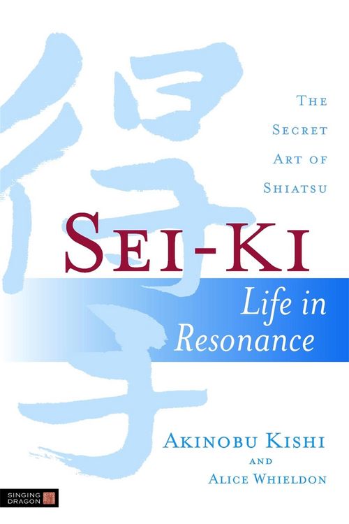 Produktbild: Sei-Ki