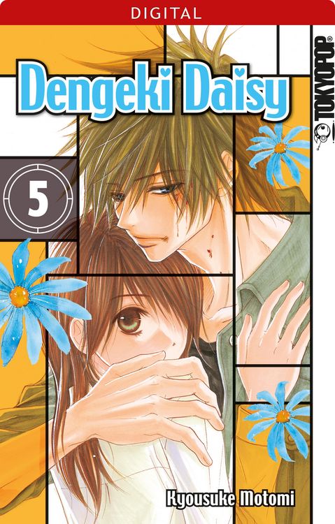 Produktbild: Dengeki Daisy 05