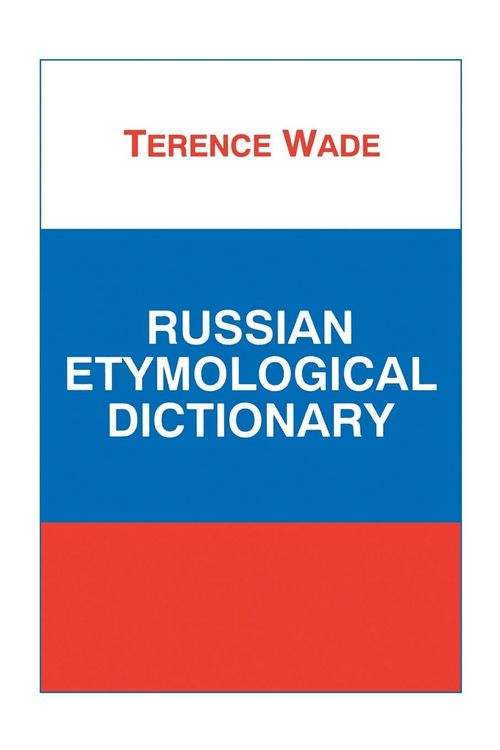 Produktbild: Russian Etymological Dictionary