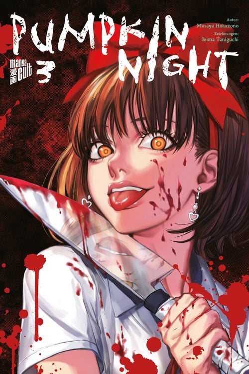 Produktbild: Pumpkin Night 3