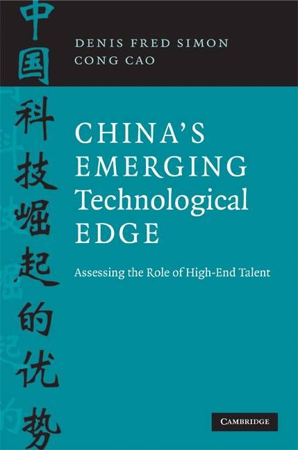Produktbild: China's Emerging Technological Edge