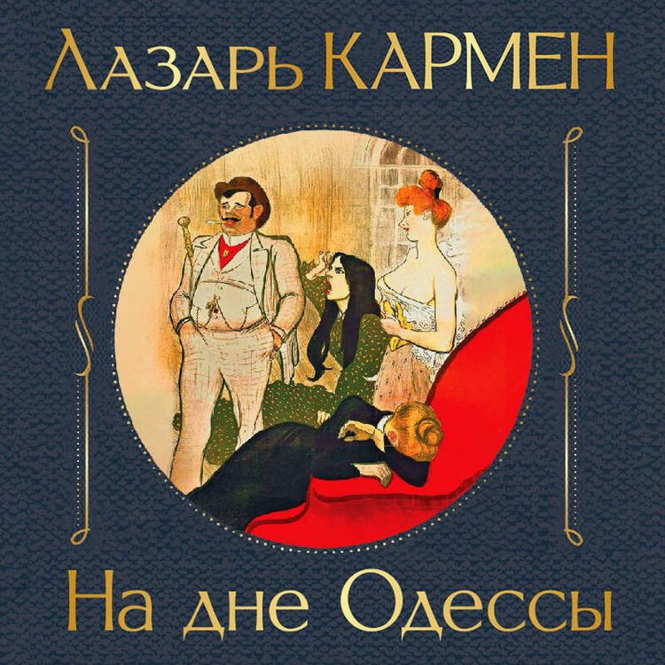 Produktbild: Na dne Odessy