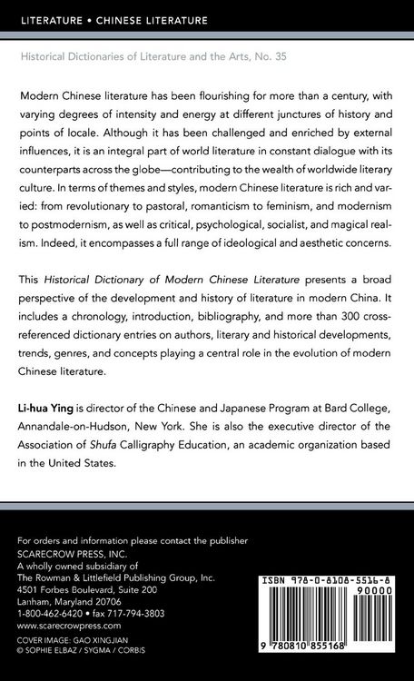 Produktbild: Historical Dictionary of Modern Chinese Literature