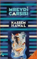 Produktbild: Mreydi Carsisi