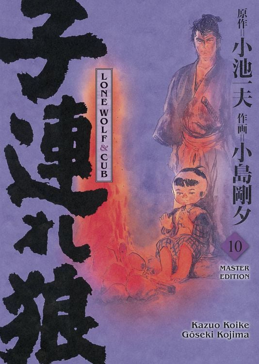Produktbild: Lone Wolf & Cub - Master Edition 10