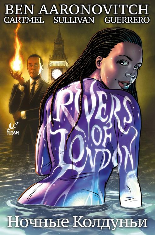 Produktbild: Rivers of London