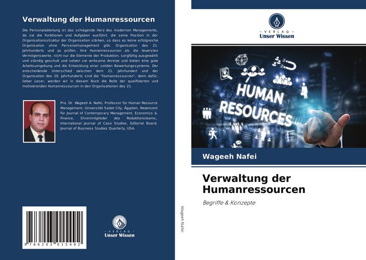 Produktbild: Verwaltung der Humanressourcen