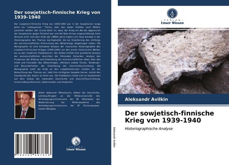 Produktbild: Der sowjetisch-finnische Krieg von 1939-1940
