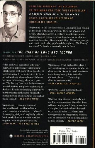 Produktbild: The Tsar of Love and Techno