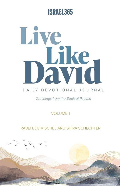 Produktbild: Live Like David - Volume 1