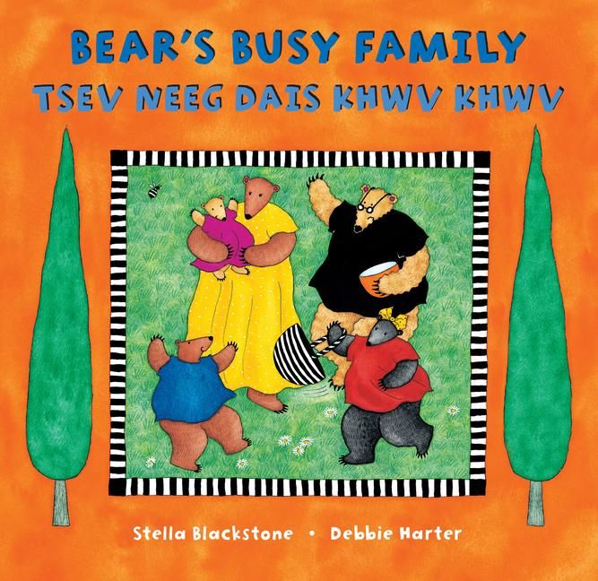Produktbild: Bear's Busy Family (Bilingual Hmong & English)