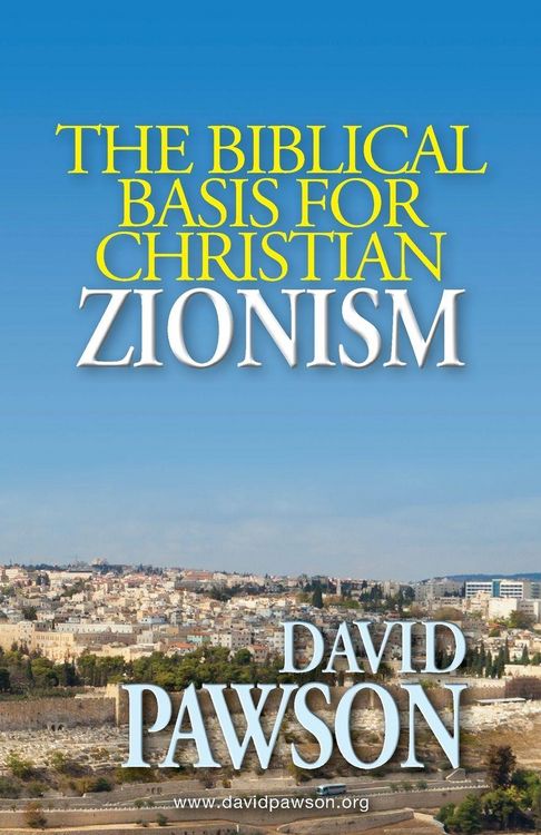 Produktbild: The biblical basis for Christian Zionism