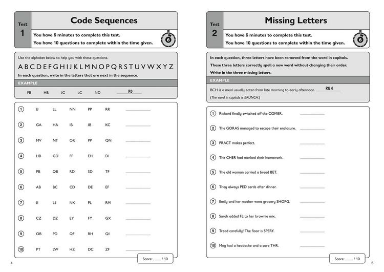 Produktbild: 11+ Verbal Reasoning Quick Practice Tests Age 9-10 (Year 5)