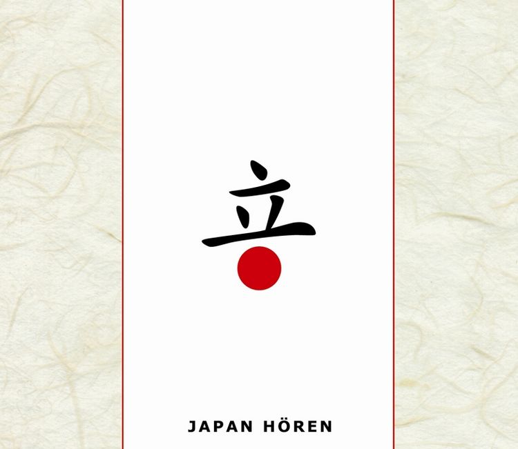 Produktbild: Japan H&ouml;ren