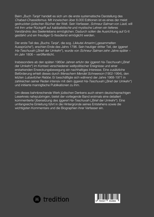Produktbild: Schneur Salman von Liadi: Das Buch Tanja III