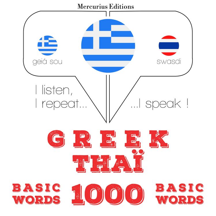 Produktbild: 1000 essential words in Thai