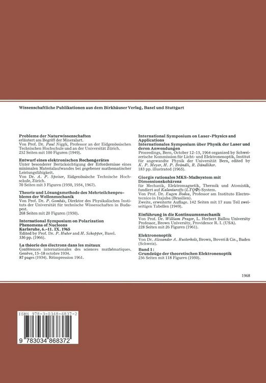 Produktbild: Vortr&auml;ge &uuml;ber Supraleitung