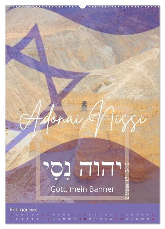 Produktbild: Israel und hebr&auml;ische Namen Gottes (hochwertiger Premium Wandkalender 2026 DIN A2 hoch), Kunstdruck in Hochglanz