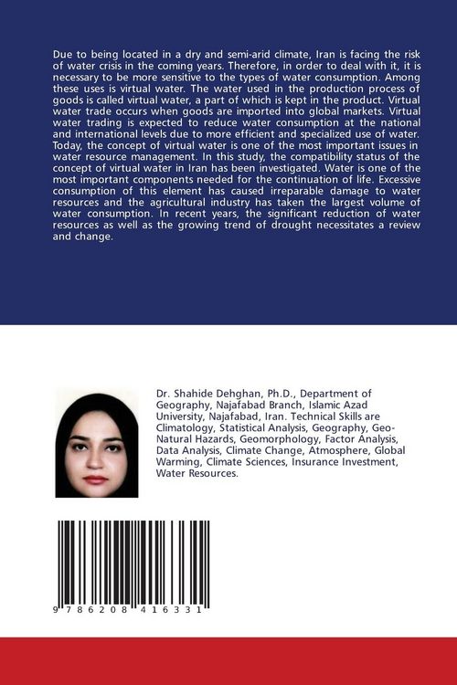 Produktbild: Water Systems Optimization