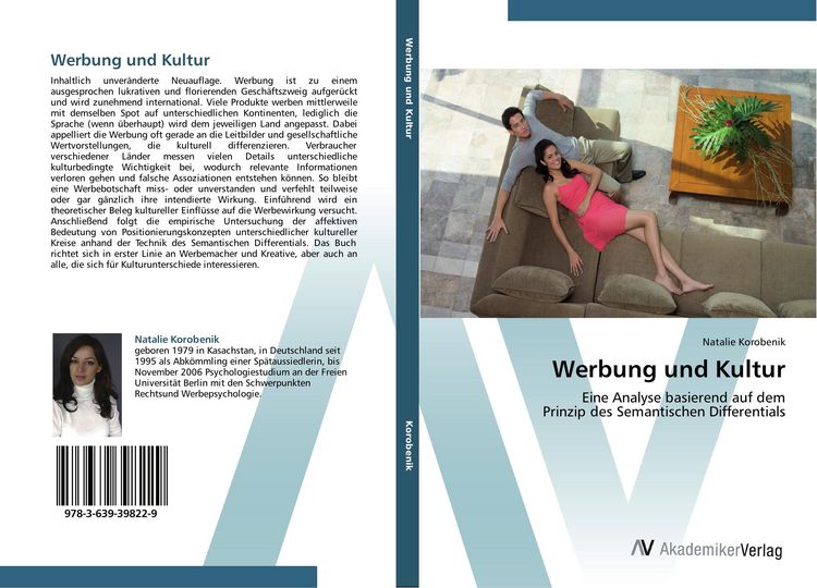 Produktbild: Werbung und Kultur