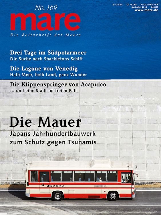 Produktbild: Mare - Die Zeitschrift der Meere / No. 169/ Die Mauer