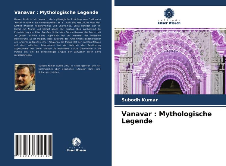 Produktbild: Vanavar : Mythologische Legende