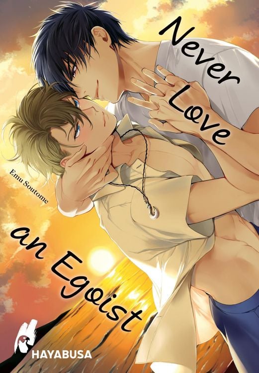 Bild vom Artikel Never Love an Egoist vom Autor Emu Soutome