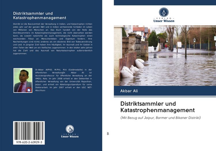 Produktbild: Distriktsammler und Katastrophenmanagement