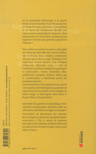 Produktbild: Le Roman du Si&egrave;cle rouge