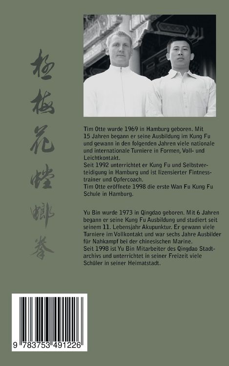 Produktbild: Si kao tang lang quan
