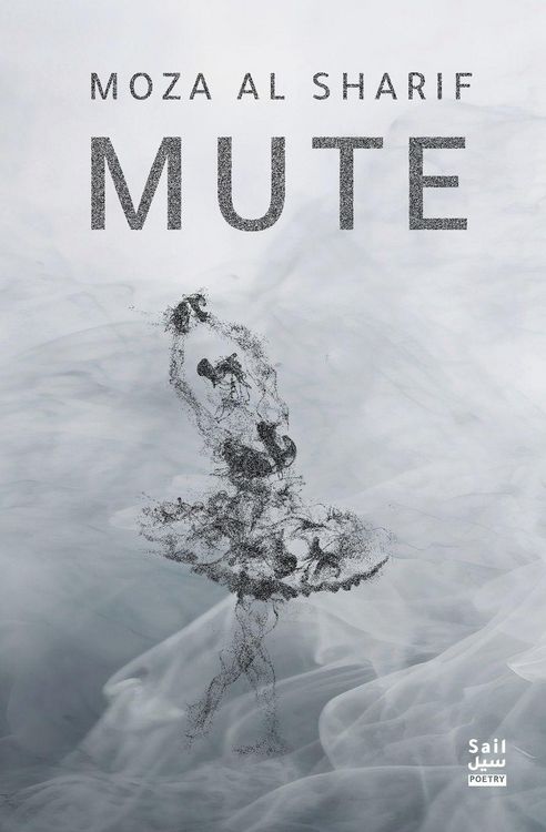 Produktbild: Mute