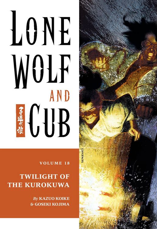 Produktbild: Lone Wolf and Cub Volume 18: Twilight of the Kurokuwa