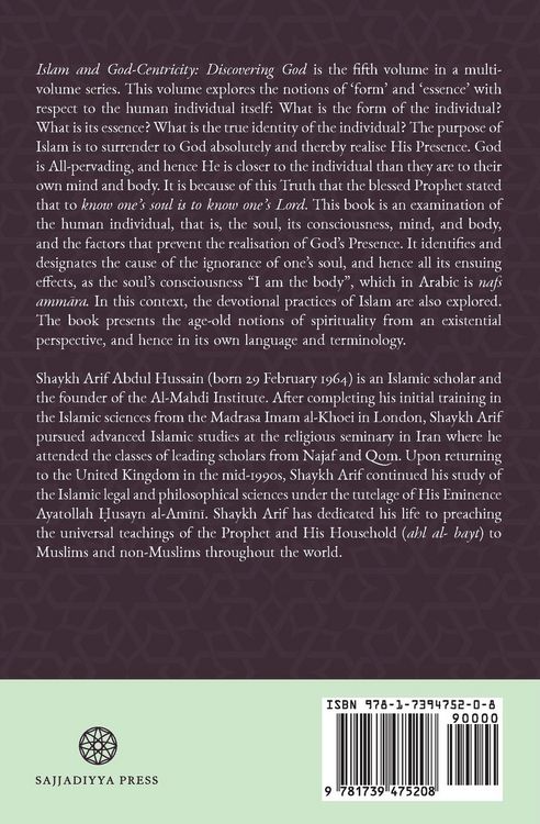 Produktbild: Islam and God-Centricity