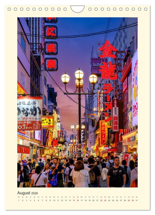 Produktbild: Japan - Moderne mit Religion (Wandkalender 2026 DIN A4 hoch), CALVENDO Monatskalender
