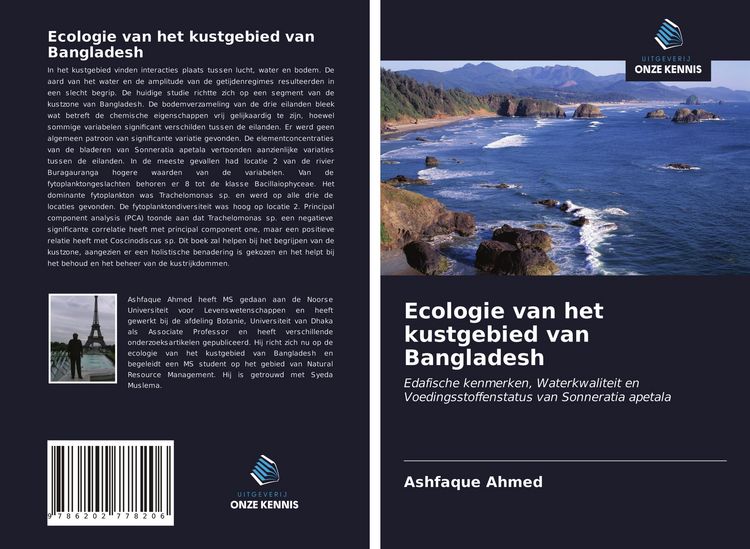 Produktbild: Ecologie van het kustgebied van Bangladesh