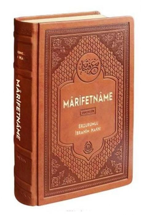 Produktbild: Marifetname Ciltli