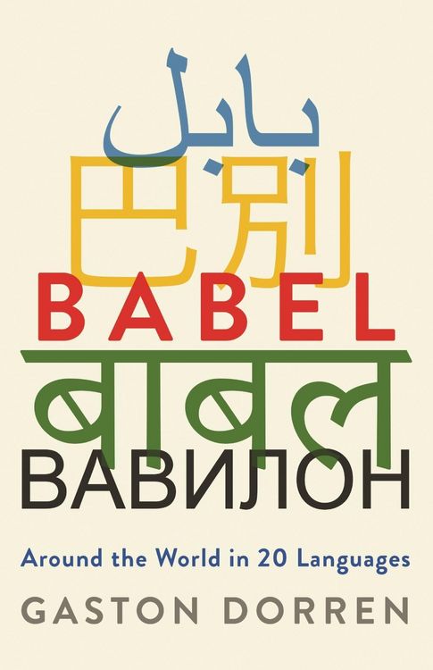 Produktbild: Babel