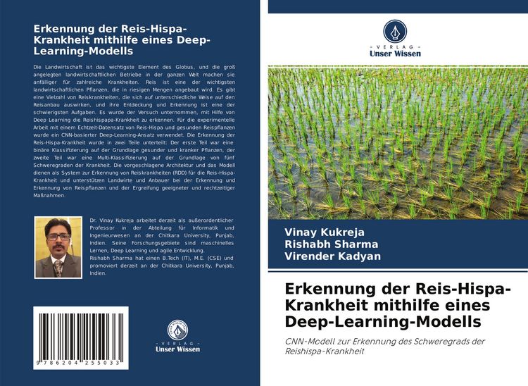 Produktbild: Erkennung der Reis-Hispa-Krankheit mithilfe eines Deep-Learning-Modells