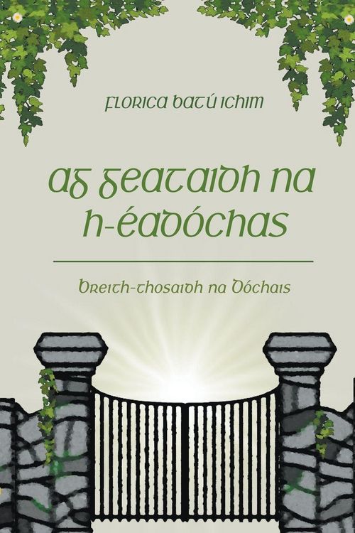 Produktbild: Ag Geataidh na h-&Eacute;ad&oacute;chas